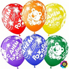 Воздушный Шар (12''/30 см) С Днем Рождения! (плюшевый мишка), Ассорти, пастель, 5 ст, 25 шт.