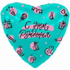 Шар (19''/48 см) Сердце, С Днем Рождения! (вечеринка), Мятный, 1 шт.