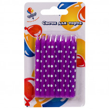 Свечи Фиолетовые горох белый 7см 16шт.