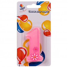 Свеча Цифра 1 розовая с цветком, 7,5см