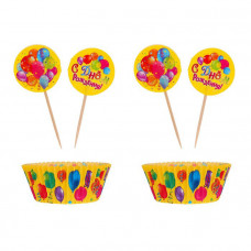 Набор для выпекания кексов "С Днем Рождения"шарики, набор 24формы+24шпажки