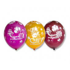 Шелкография крист 14" ДР Котенок с Подар