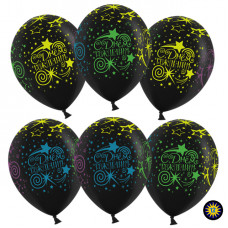 Воздушный Шар (12''/30 см) С Днем Рождения (разноцветные звезды, кометы), Черный (299), пастель, 5 с