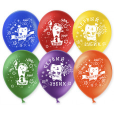 Шар (12''/30 см) Первый зубик!, Ассорти, пастель, 2 ст, 100 шт.