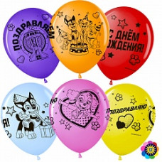 Воздушный Шар (12''/30 см) Щенячий Патруль, Поздравляем!, Ассорти, пастель, 4 ст, 25 шт.