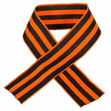 Лента Георгиевская жаккард (3,5 см * 40 см)