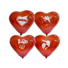 Сердце 10" Красное с рис ЛЮБЛЮ /Ит