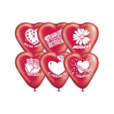 Сердце 16"Крист Крас с рис С Любовью /Ит