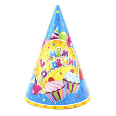 В Колпаки "С Днем Рождения" Сладости / набор 6 шт. /