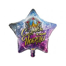 К 18" РУС С ДНЁМ ПОБЕДЫ