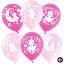 Воздушный Шар (12''/30 см) Спасибо за дочку!, Розовый (433)/Фуше (435), пастель, 2 ст, 50 шт.