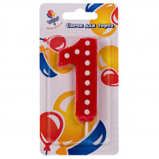 Свеча Цифра 1 в белую точку 7,5см