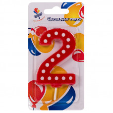 Свеча Цифра 2 в белую точку 7,5см