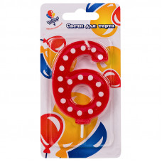 Свеча Цифра 6 в белую точку 7,5см