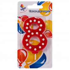 Свеча Цифра 8 в белую точку 7,5см