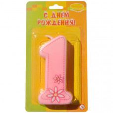 МС Свеча Цифра 1 розовая 7 см