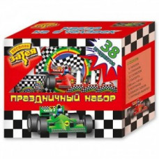 Набор №6 Формула1 (сервировка/акс)G