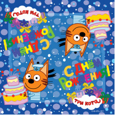 Салфетки Три Кота, 33*33см, Синий, 12шт