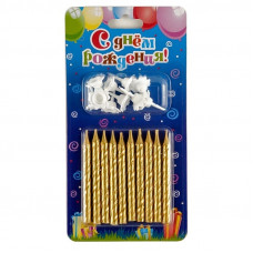 Свечи Золото, 6 см, 10 шт. с держат.