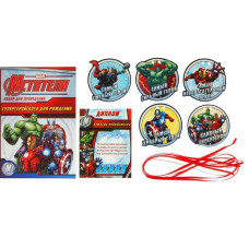 Наградной набор "День рождение супер героя" Мстители, 21 х 29 см