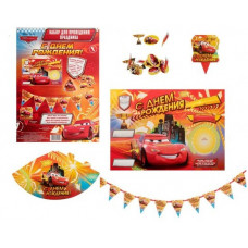 Набор для проведения праздника "С Днем Рождения!" Тачки, 18 х 25 см