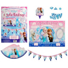 Набор для проведения праздника "С Днем Рождения!" Холодное сердце, 18 х 25 см