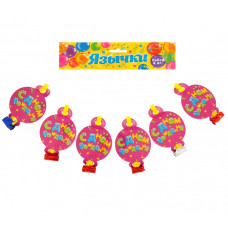 Язычок-кругляш «С днем рождения», набор 6 шт., бумага, d-7см