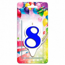 Свеча Цифра, 8 Белая окантовка, Синий, 9 см, 1 шт.