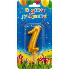 Свеча Цифра, 1 Овал, Золото, 7 см, 1 шт.