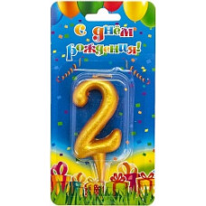 Свеча Цифра, 2 Овал, Золото, 7 см, 1 шт.