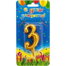Свеча Цифра, 3 Овал, Золото, 7 см, 1 шт.