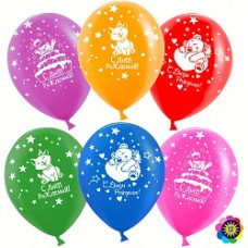 Воздушный Шар (12''/30 см) С Днем Рождения! (милые животные), Ассорти, лайт, пастель, 5 ст, 50 шт.