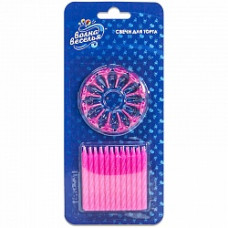 Свечи Сверкающий глиттер, Розовый, 6 см, 24 шт.