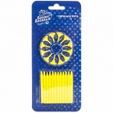 Свечи Сверкающий глиттер, Желтый, 6 см, 24 шт.