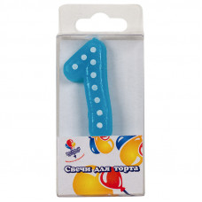 Свеча Голубая цифра 1 в белую точку, 4,3см