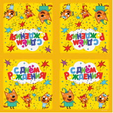 Салфетки Три Кота, 33*33см, Желтый, 20шт