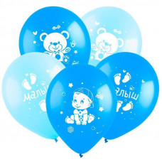 Т 12 Малыш, (3 дизайна), Ассорти Пастель 2 ст. / 100 шт. /