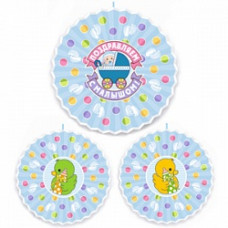 Фант С МАЛЫШОМ! Мальчик комплект 30-40см 3шт