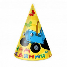Колпаки, Синий трактор, С Днем Рождения!, 6 шт.