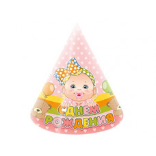 Колпак С ДР Малыш девочка 6шт/М