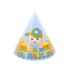 Колпак С ДР Малыш мальчик 6шт/М
