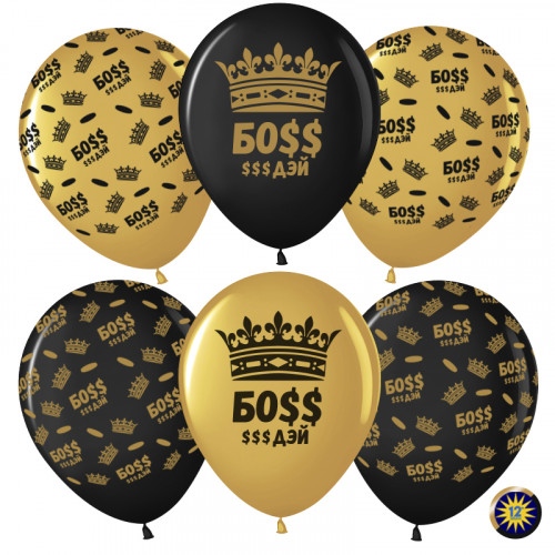 Воздушный шар (12''/30 см) Босс $$$ Дэй (корона), Золото (818)/Черный (299), металлик, 5 ст, 50 шт.