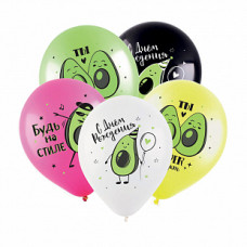 Латексный шар Т 12 С Днем Рождения Авокадо, Ассорти Пастель / 100 шт. /
