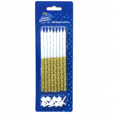 Свечи Спирали Люкс, Золото, Металлик, 12 см, 8 шт. с держат.