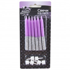 Свечи Сверкающий глиттер, Фуше/Серебро, с блестками, 0,77*8 см, 6 шт. с держат.