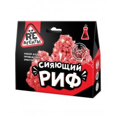 Набор для опытов, Re-агенты, Сияющий риф, Красный, 1 шт.