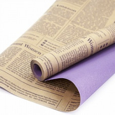 Упаковочная бумага, Крафт (0,7*9,14 м) Газета New York Times, Светло-фиолетовый, 1 шт.