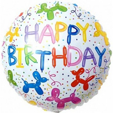 Шар (18''/46 см) Круг, С Днем Рождения (собачки из ШДМ), Белый, 1 шт.