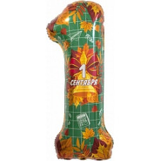 Шар (34''/86 см) Цифра, 1 Сентября, День Знаний, 1 шт. в упак.