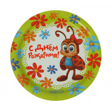 Тарелка бумажная "С Днём Рождения! Божья коровка", 18 см